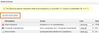 procedure-adding-an-asset-action.jpg
