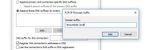 scanning-untrusted-domains-6.jpg