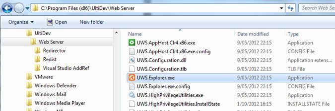 enabling-authentication-in-ultidev-1.jpg